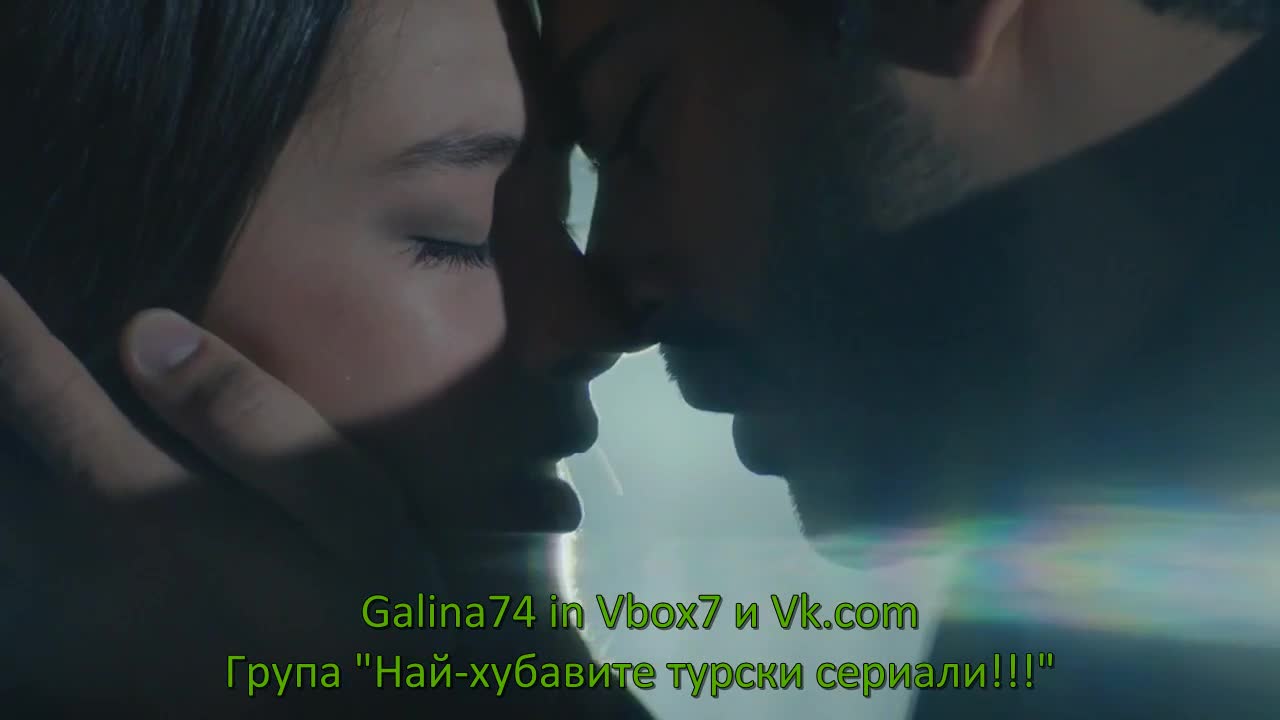 Еп.44 трейлър2 Бълг.суб. Черна любов
