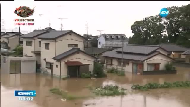 Десетки хиляди се евакуират в Япония заради наводнения