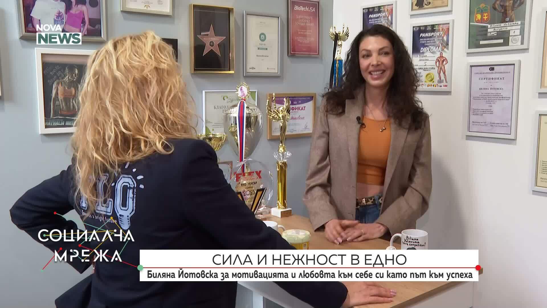 Биляна Йотовска за пътя от модния подиум до успешния бизнес