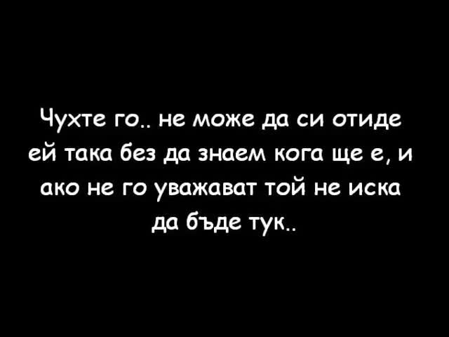 2pac е жив, и ще се завърне през 2014 - Доказано на 100 %