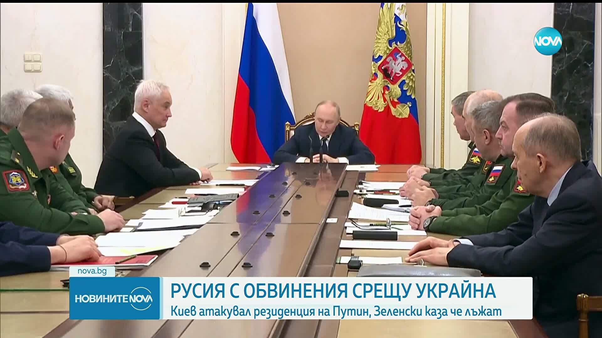 Лавров: Резиденцията на Путин в Новгородска област e атакувана от 91 дрона