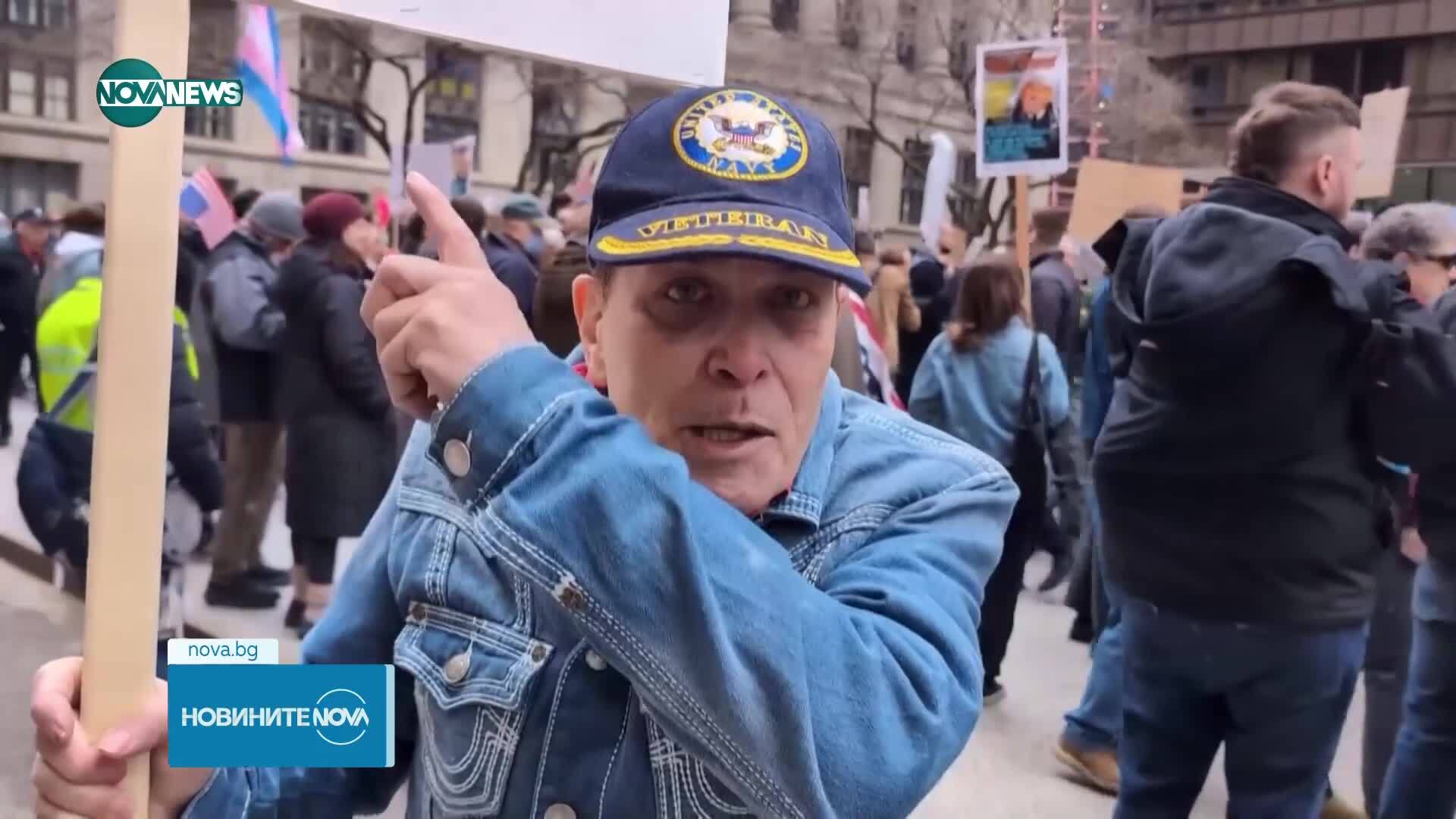 Новините на NOVA NEWS (20.04.2025 - 20:00)