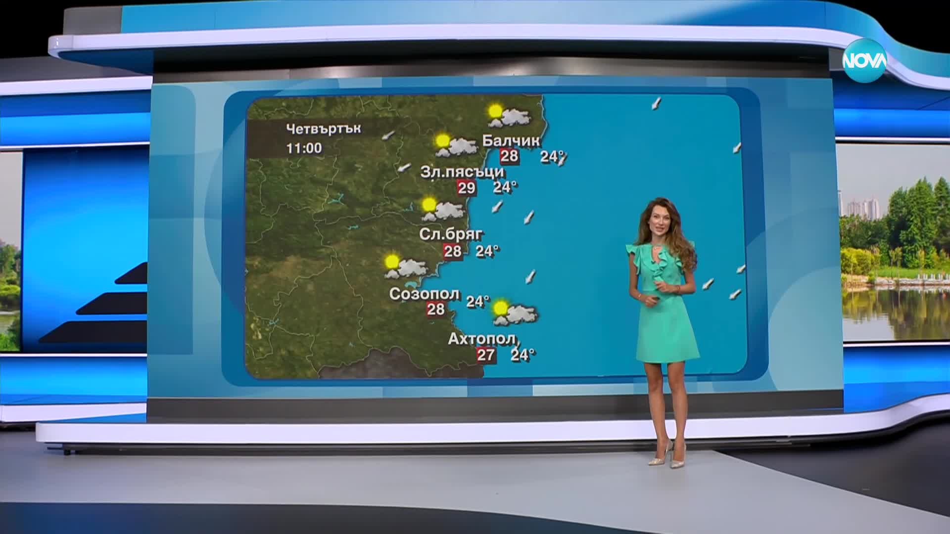 Прогноза за времето (17.08.2023 - обедна емисия)