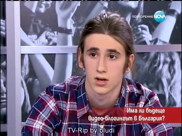 Vbox7 - Влогъри при Милен Цветков - H. Q. Rip