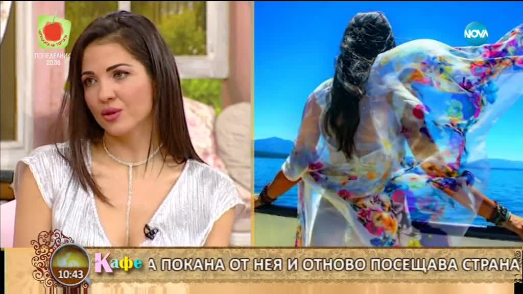 “На кафе” с Райна (12.01.2018)