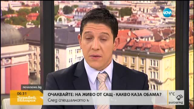 Започва изплащането на декемврийските пенсии