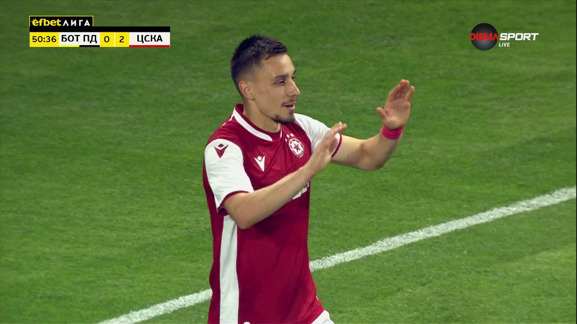 Goal by PFC CSKA Sofia