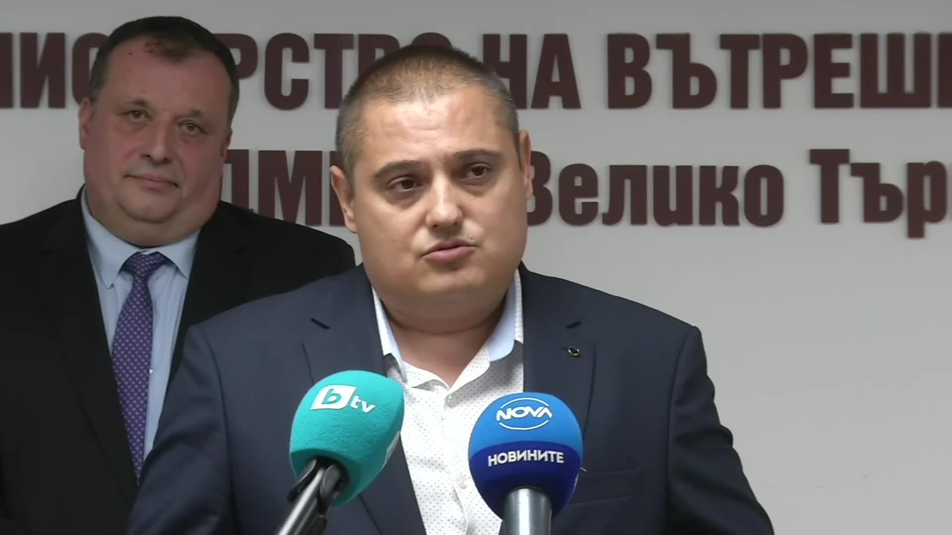 Разбиха група за фалшиви документи, действала в три града