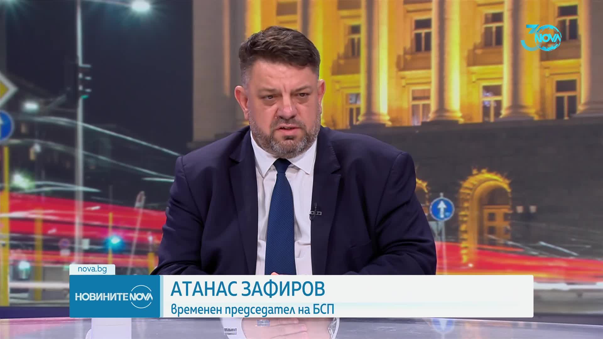 Обсъждано ли е на тайна среща свалянето на Рая Назарян (ОБЗОР)