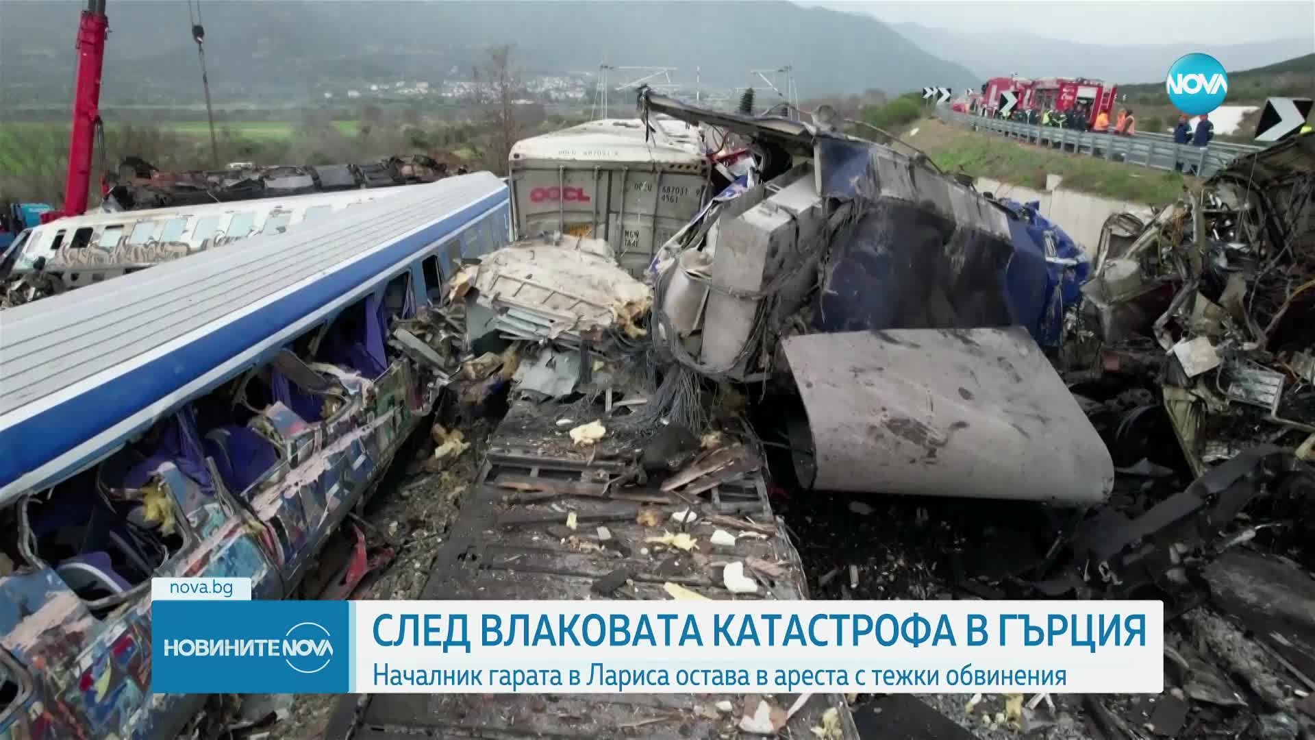 След влаковата катастрофа в Гърция: Началникът на гарата в Лариса остава в ареста