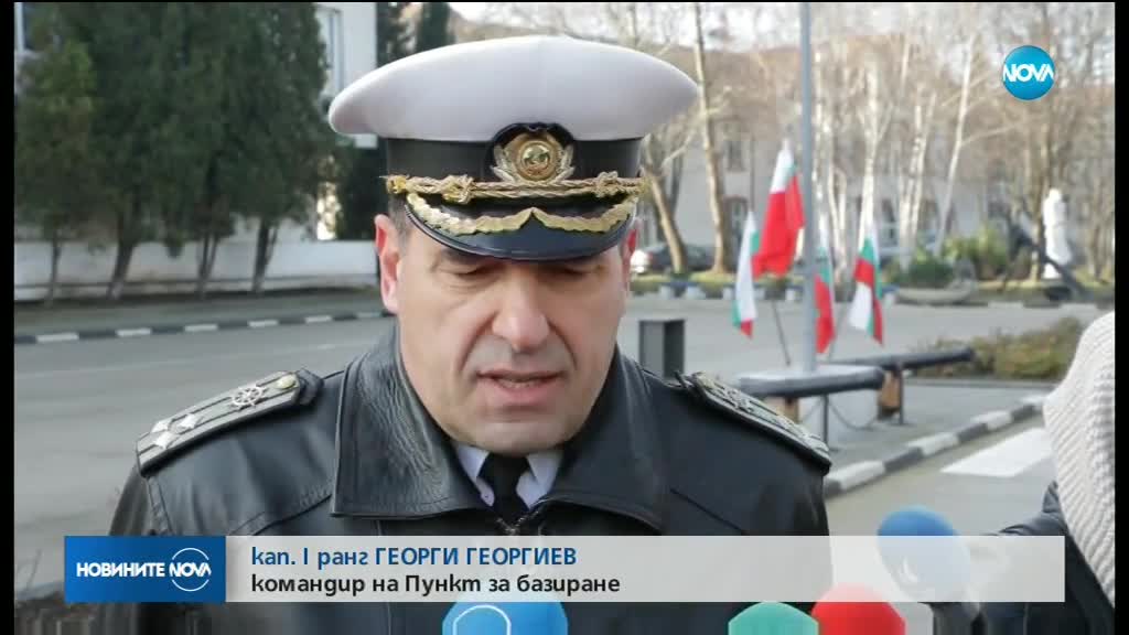 Българските военноморски сили отбелязват новата учебна година