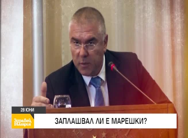 В "Здравей, България " на 28 юни очаквайте