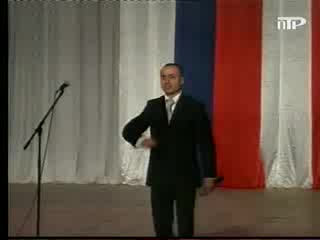 "Цхинвал - Това е нашата земя "