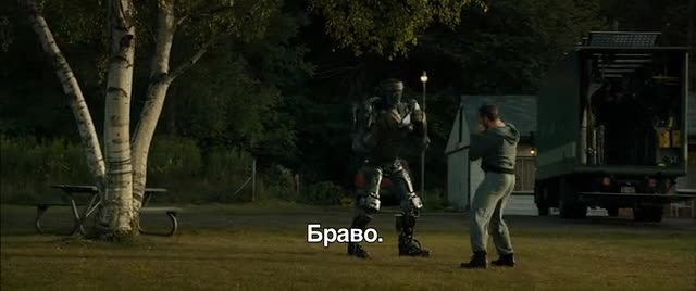 Жива стомана - Чарли учи Атом да се боксира