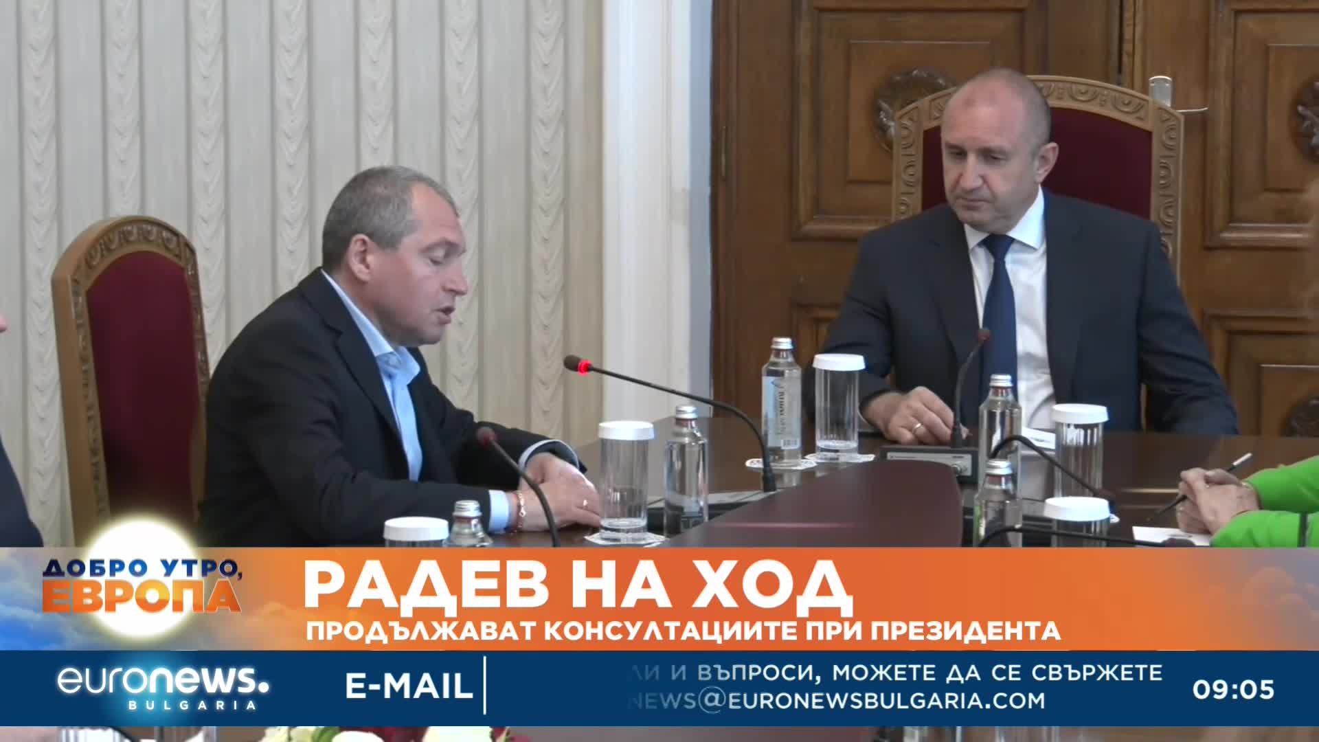 ИТН на консултации при президента