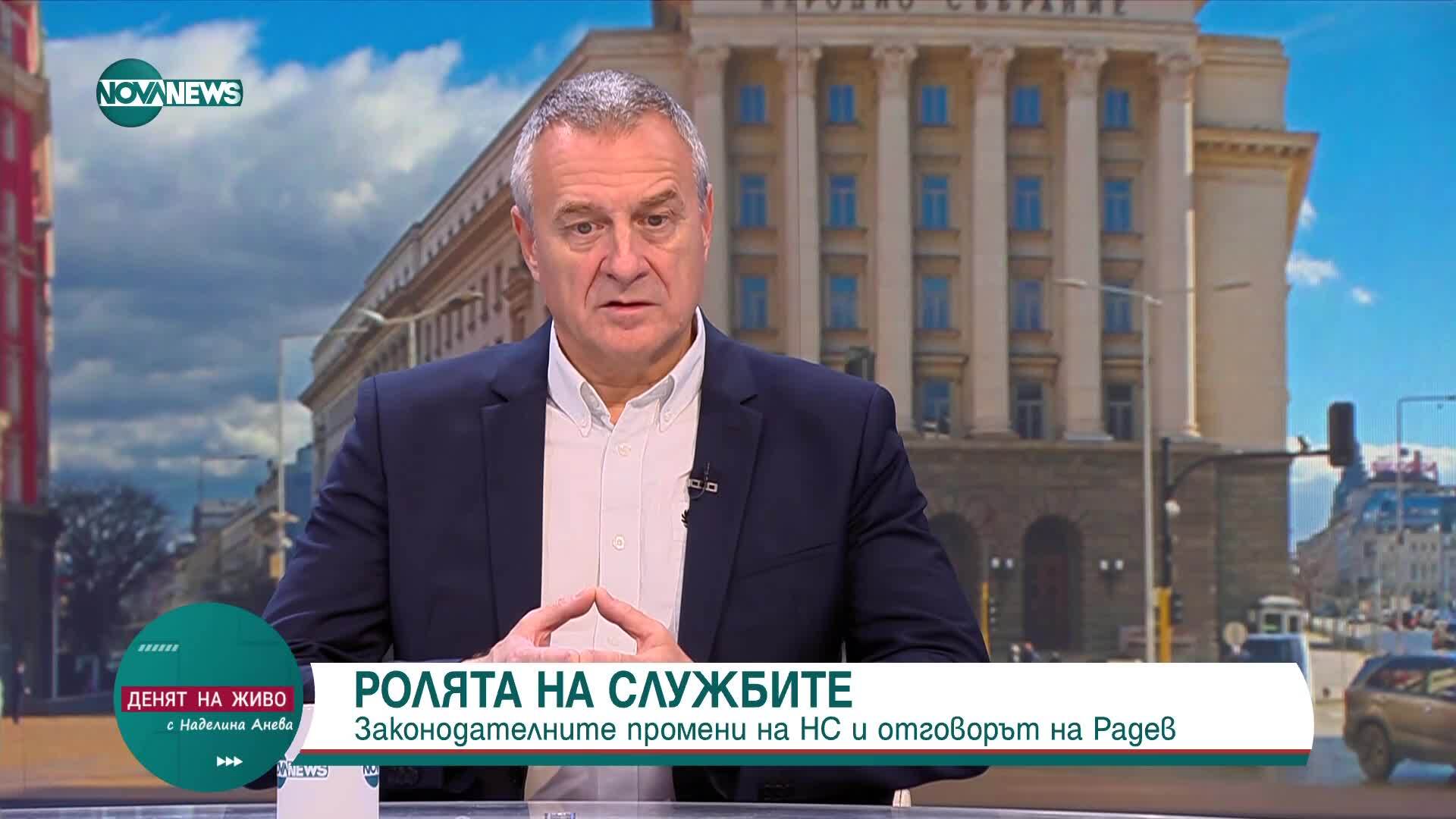 Цветлин Йовчев: Ограниченията, които законът налага, могат да вържат ръцете на особения управител за „Лукойл“