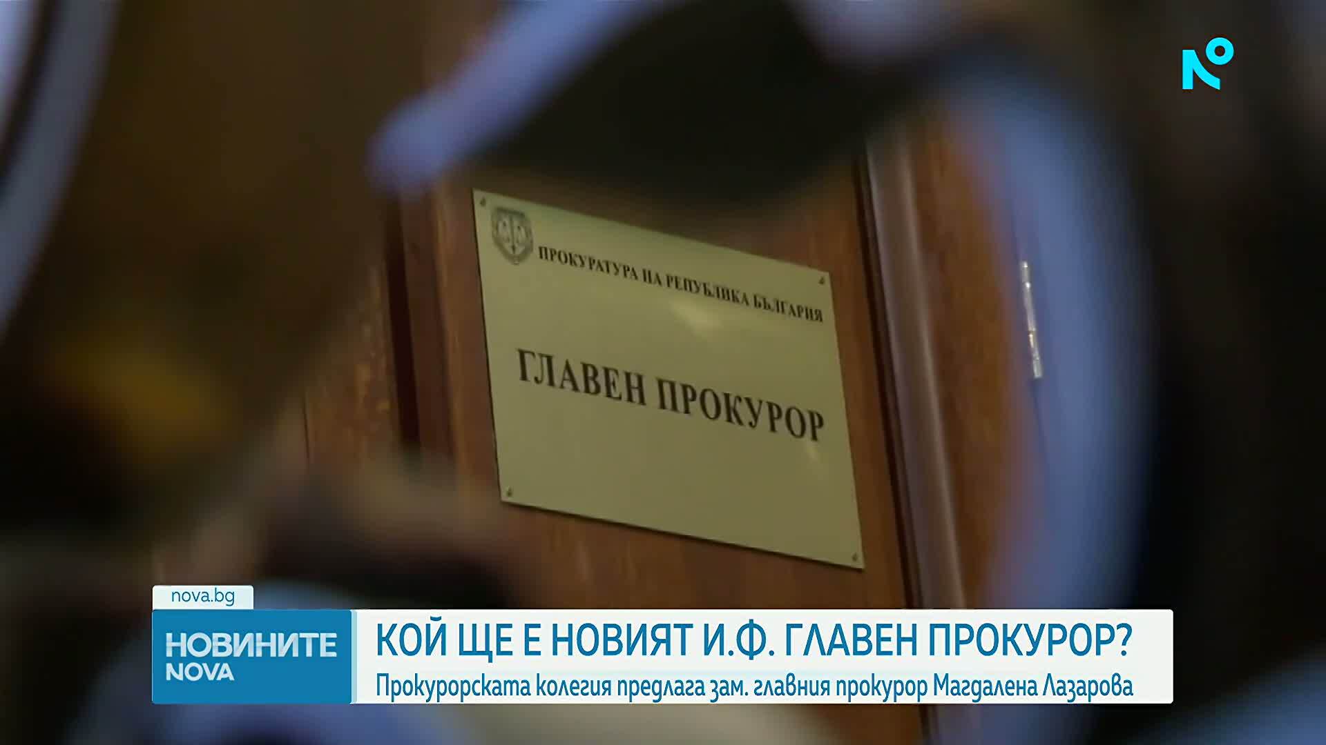 ВСС решава кой ще е новият и.ф. главен прокурор