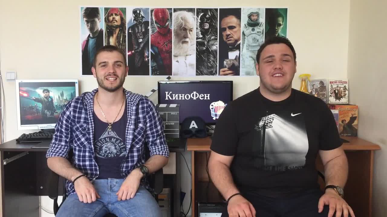 Кинофен - Топ 10 най-касови филми за всички времена