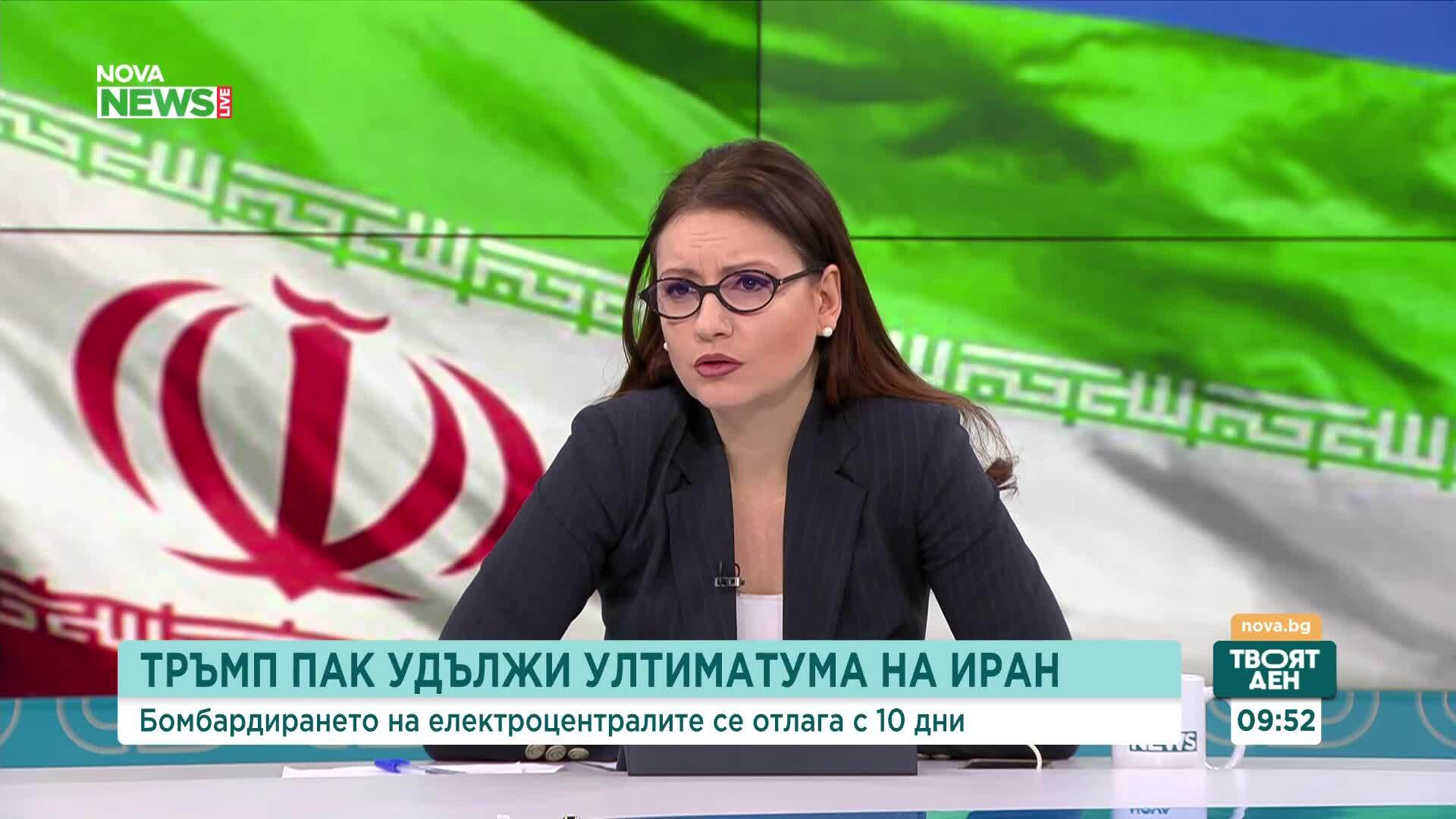 Конфликтът САЩ-Иран и съдбата на Ормузкия проток