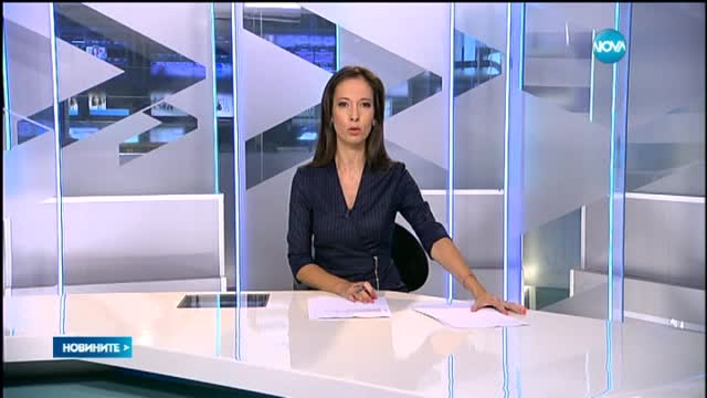Служители от ТЕЦ-Русе отново протестират