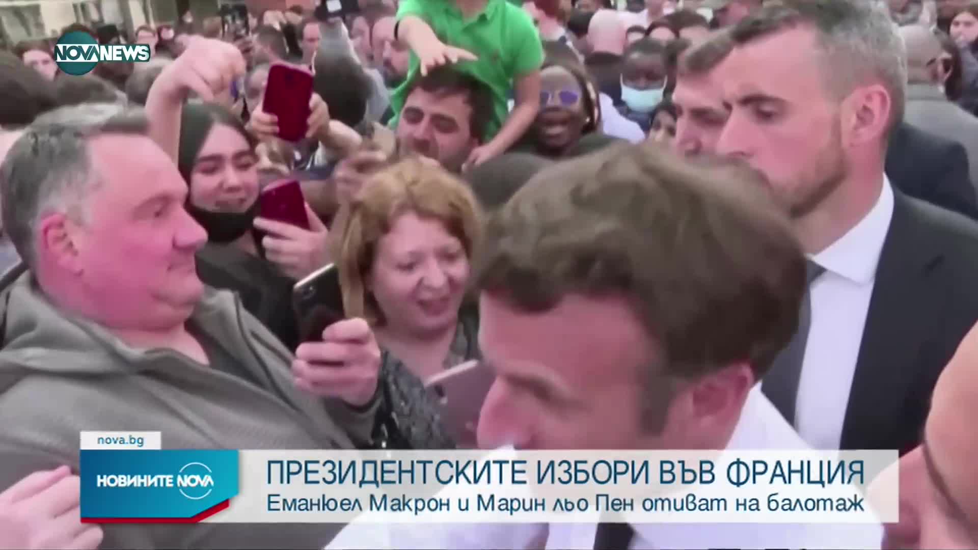 Новините на NOVA NEWS (11.04.2022 - 20:00)