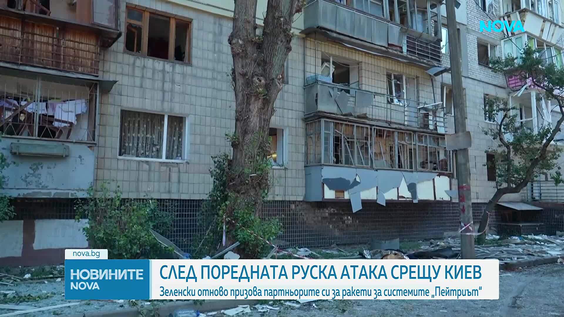 Зеленски призова САЩ и другите съюзници да одобрят продажбата на противоракетни ракети „Пейтриът“