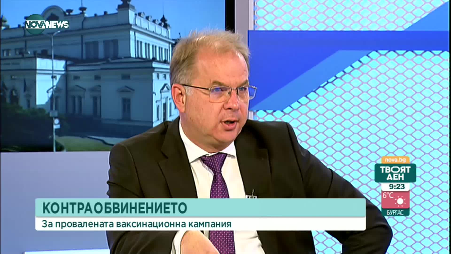 Чолаков: Асен Василев е твърде малък за дебат с Борисов