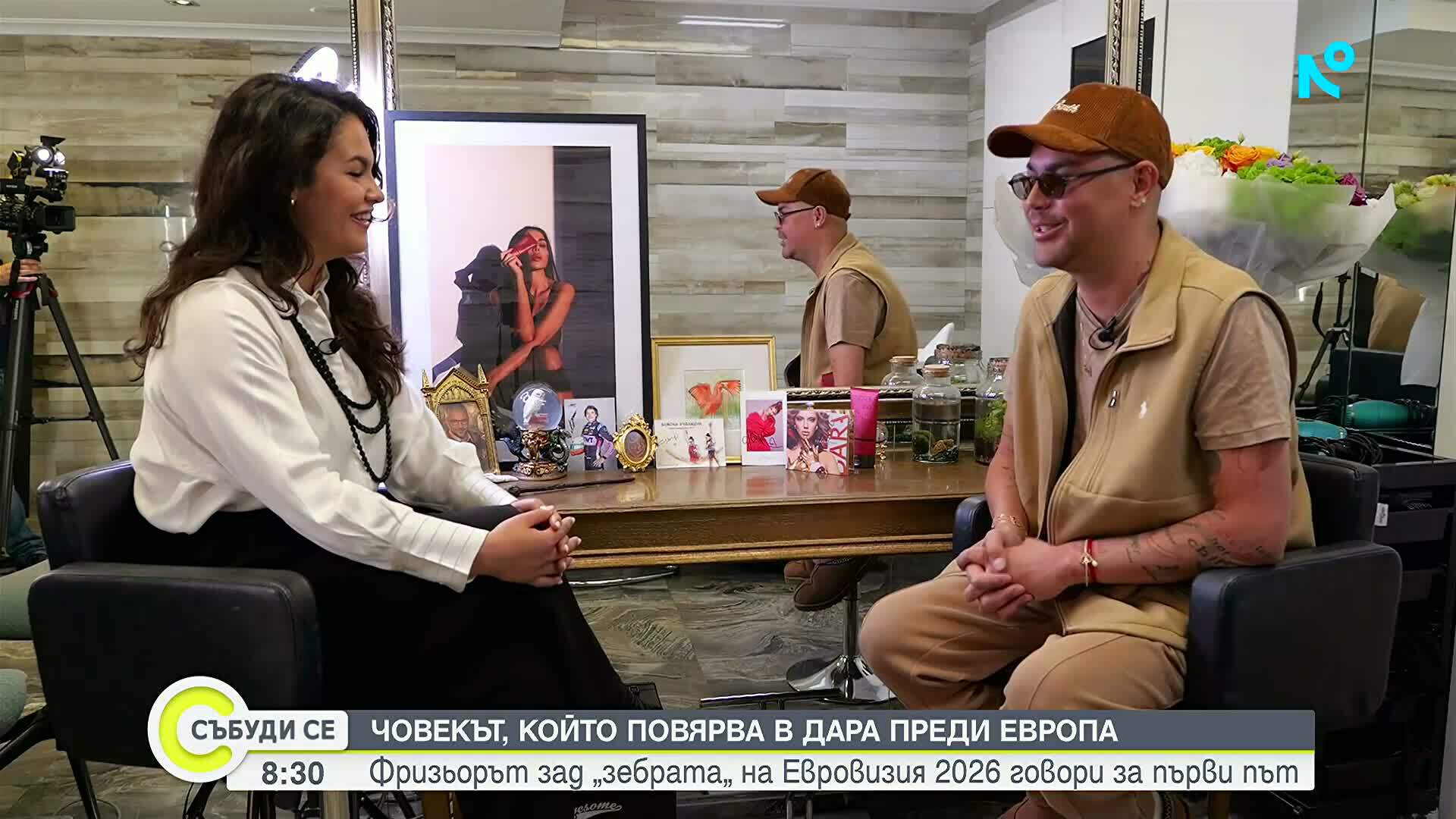 Човекът, който повярва в DARA преди Европа: Фризьорът зад „зебрата“ на „Евровизия“ 2026 говори за първи път