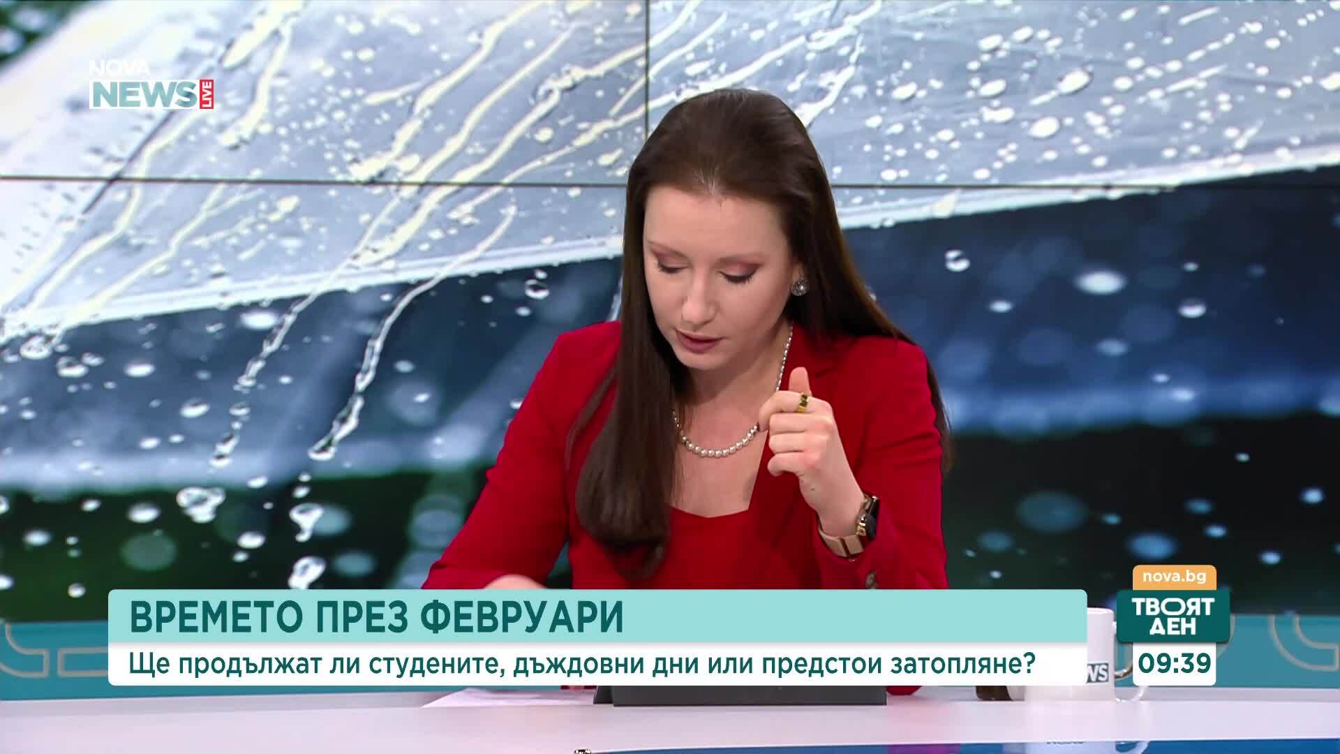 Черен лед и поледици: Зимата продължава с ниски температури и нови валежи