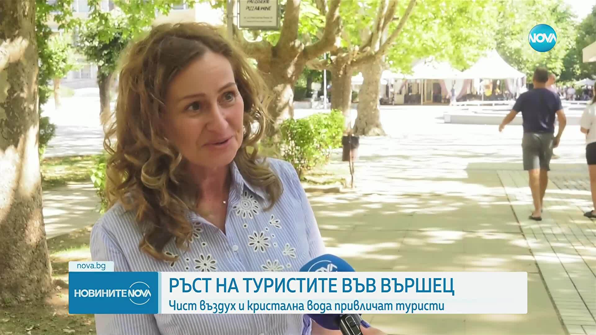 Вършец бележи ръст на туристите