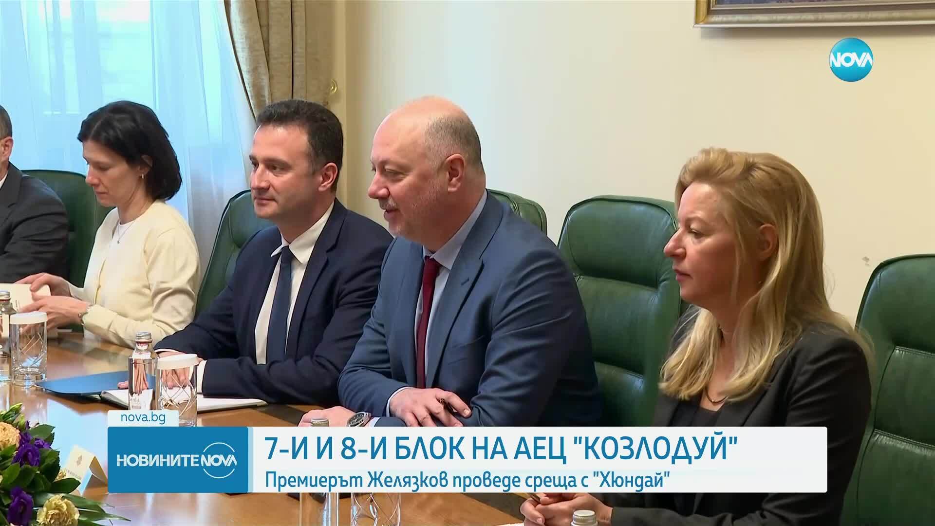 Среща в МС за изграждането на 7-и и 8-и блок на АЕЦ „Козлодуй”