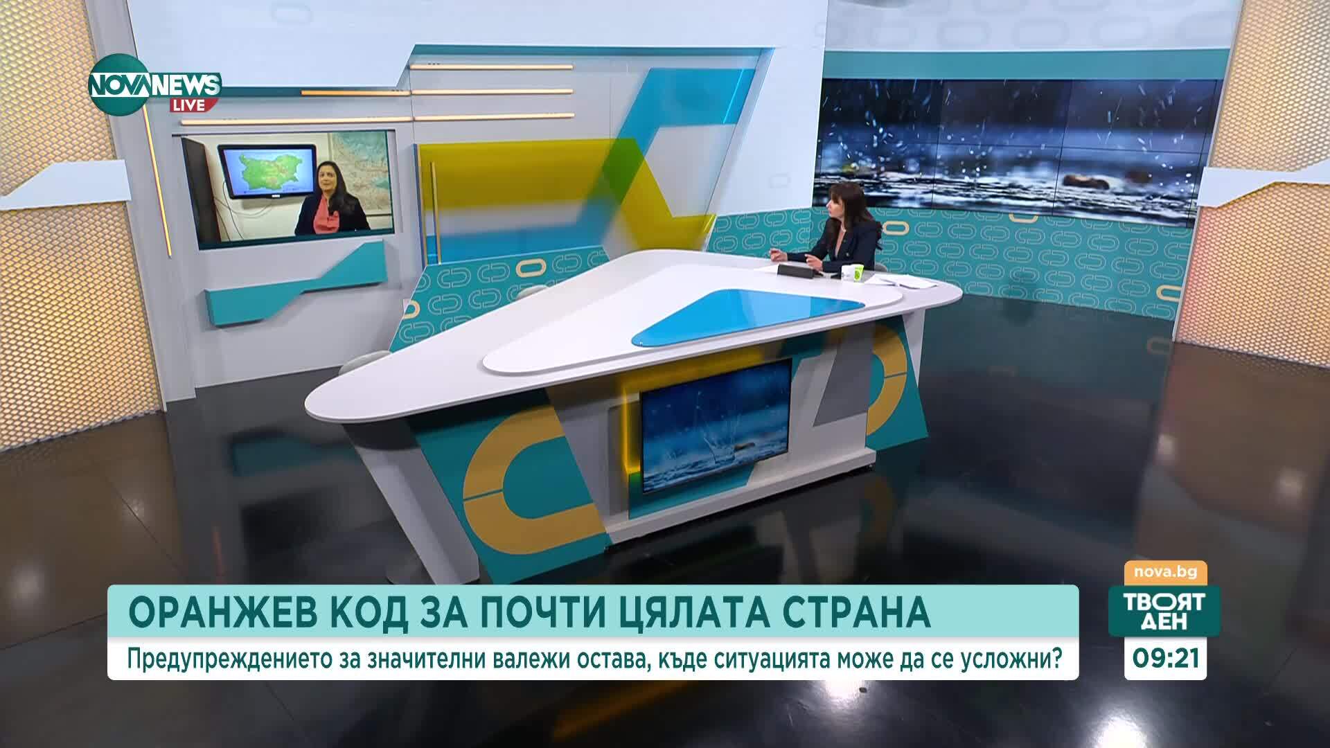 Хидрологът Силвия Стоянова: Рисковете за наводнения остават, но язовирите имат капацитет