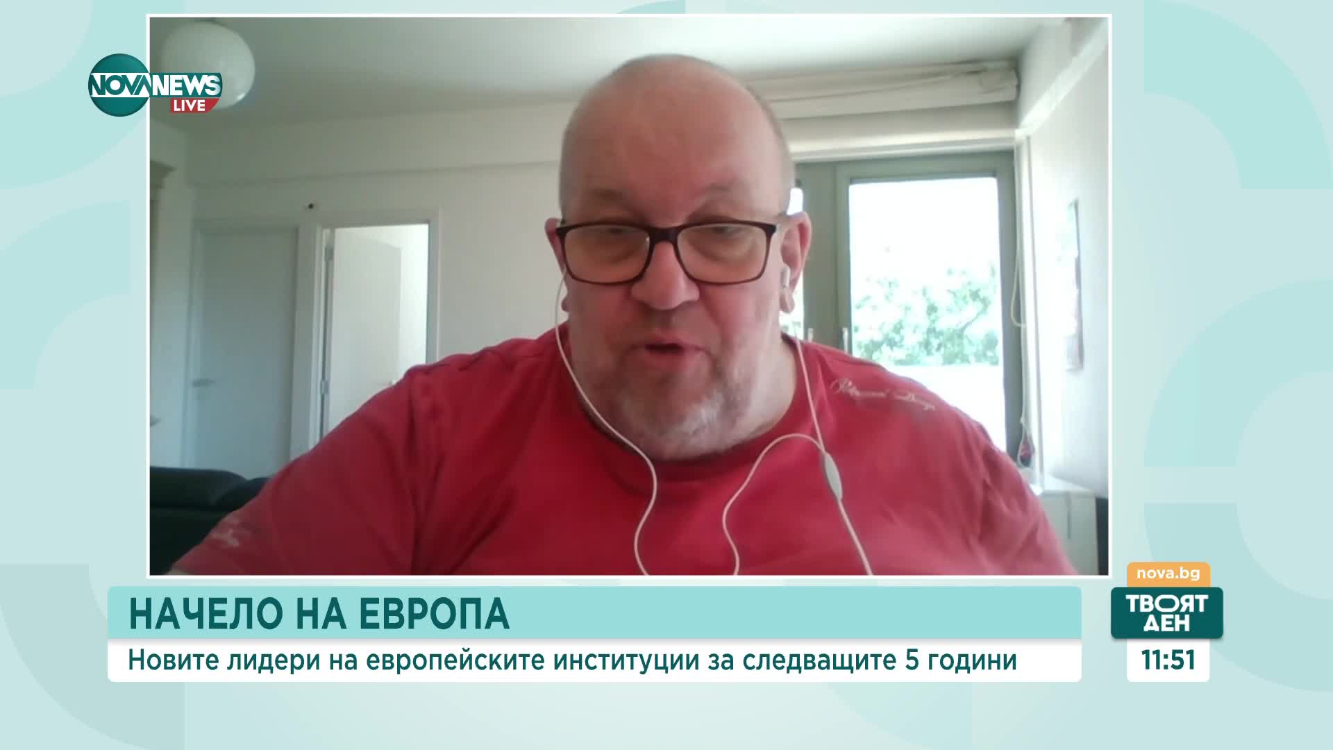 Момчил Инджов: Ако Кая Калас смени Борел, тонът към Русия ще се втвърди
