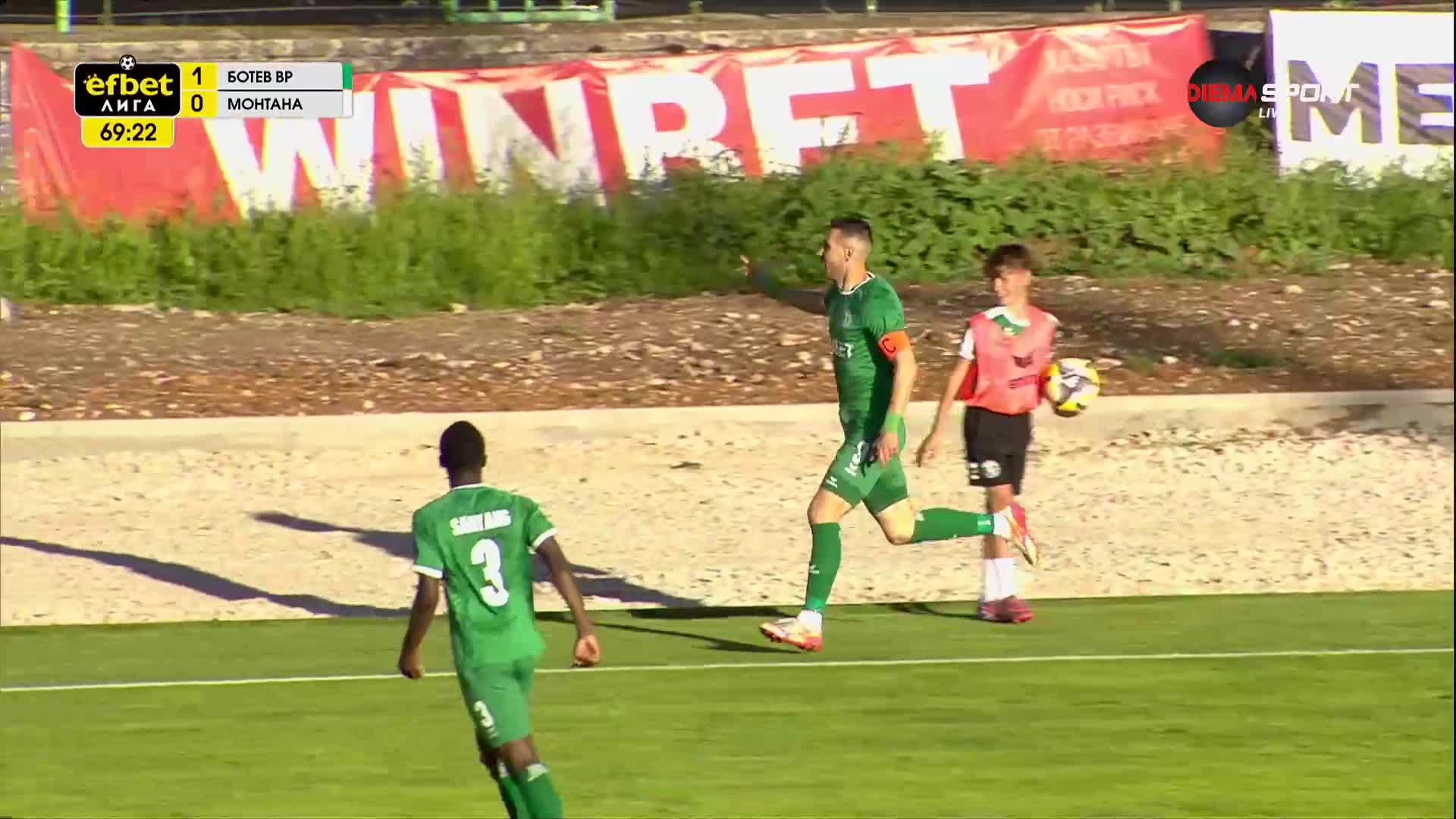 Капитанът Генов даде преднина на Ботев Враца срещу Монтана