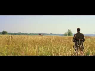 Der Rote Baron (2008) - Original Trailer