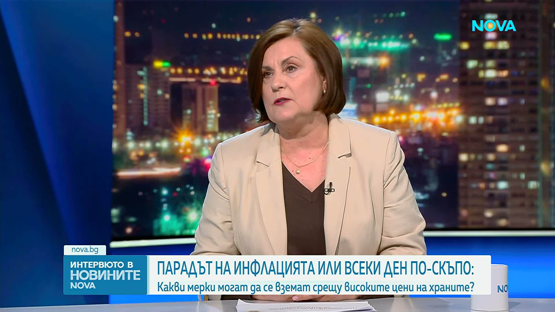 Малката потребителска кошница е поскъпнала с 4,30 евро за десет месеца