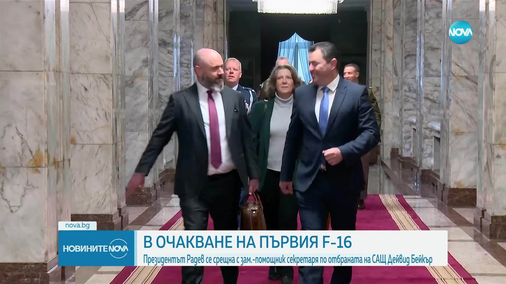 Радев: Доставката на F-16 е само началото на ангажиментa към изграждането на реални отбранителни способности