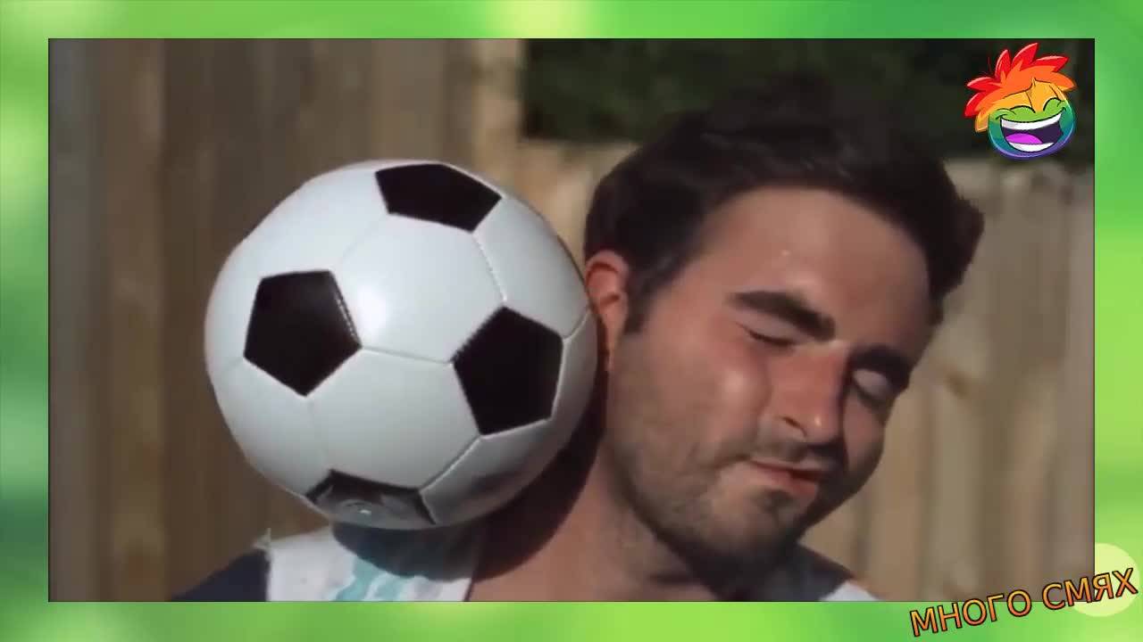 Да се изцепиш е модерно - Много смях