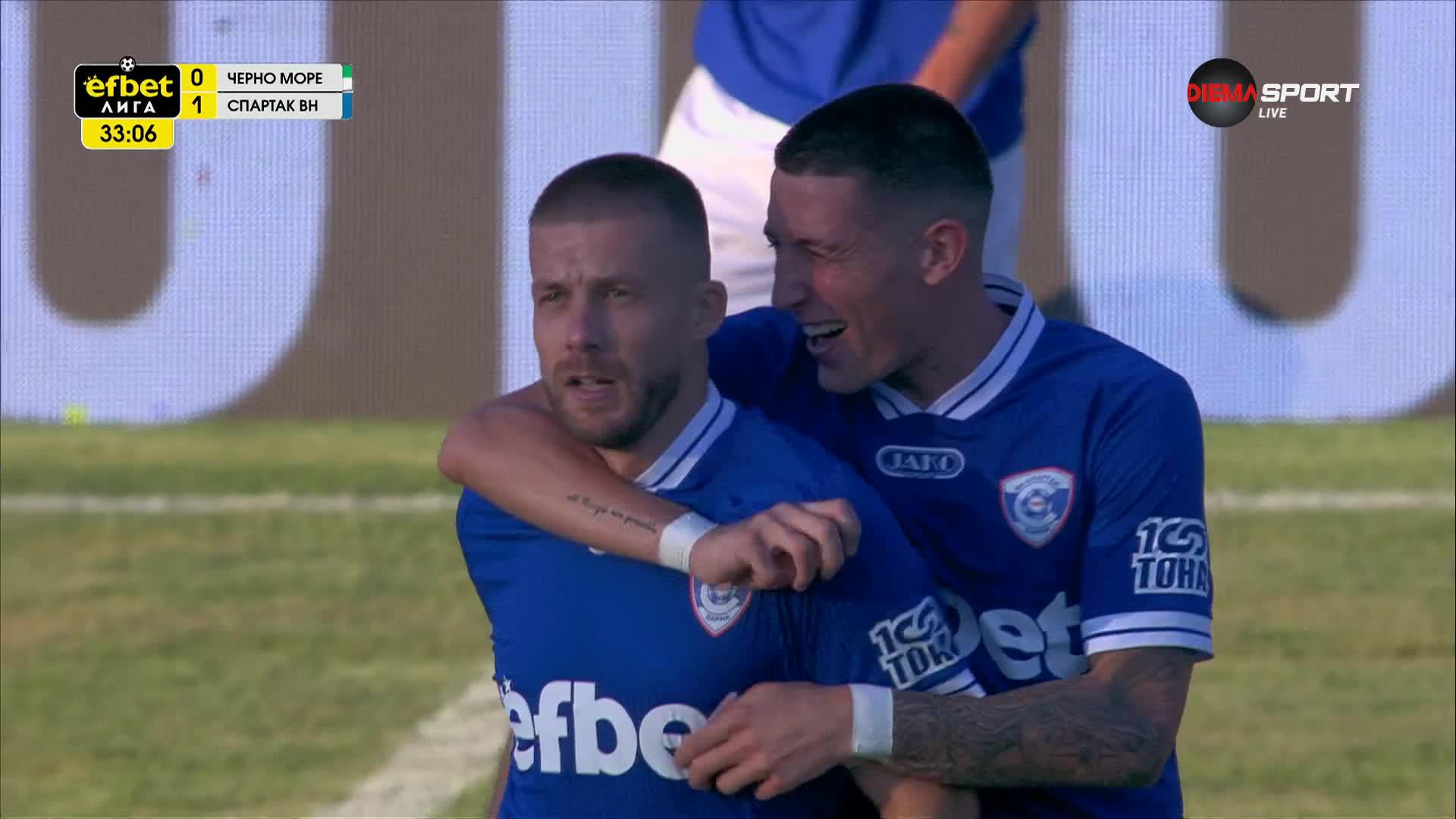 Черно море - Спартак Вн 0:1 /първо полувреме/