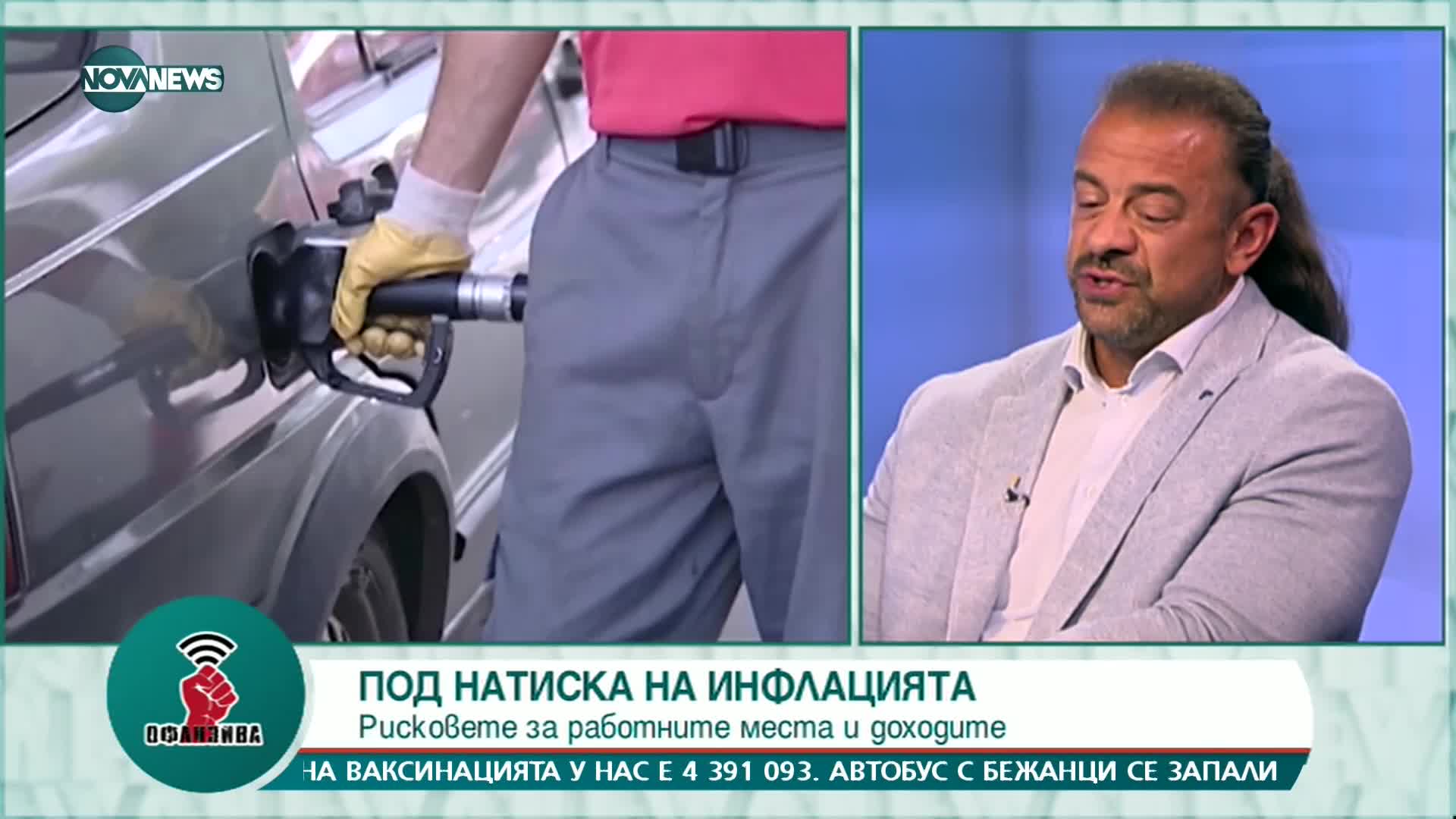 Алибегов: Политически искания на този етап нямаме, на 18-и май излизаме на протест