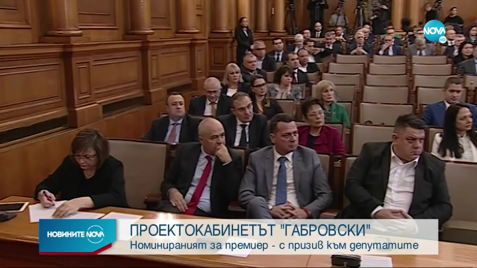 Габровски: Твърденията за голям шанс за съставяне на правителство с третия мандат са подвеждащи
