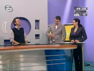 Графа Се Жени,  Коя е избраницата на Графа?   БТВ 05.11.2008