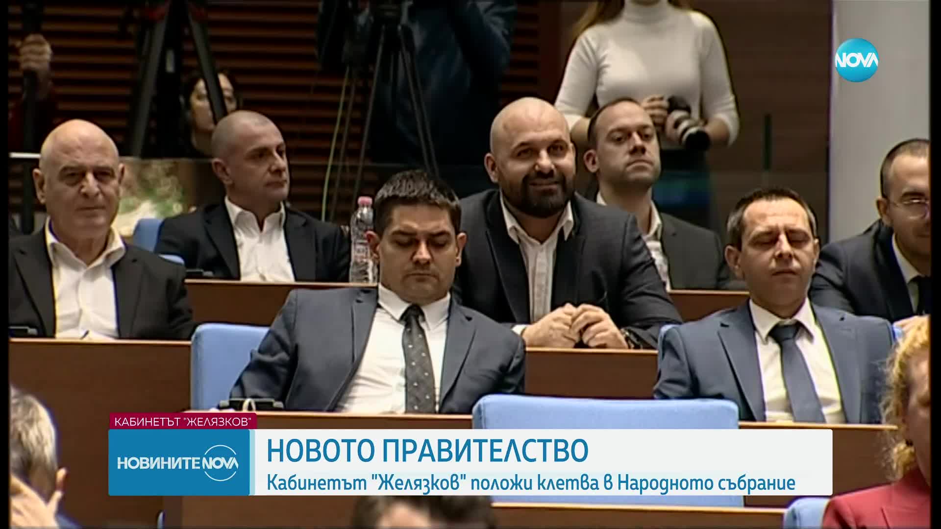 Новините на NOVA (16.01.2025 - обедна емисия)