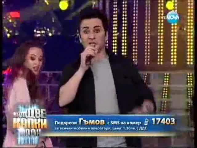 Смях! Гъмов като Таркан от 27.03.2013