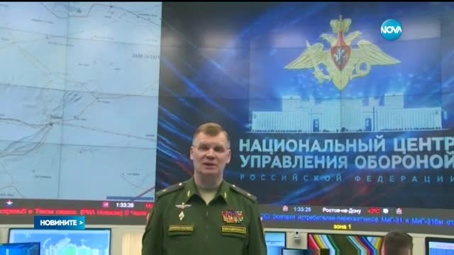 Новините на NOVA (05.04.2017 - следобедна емисия)