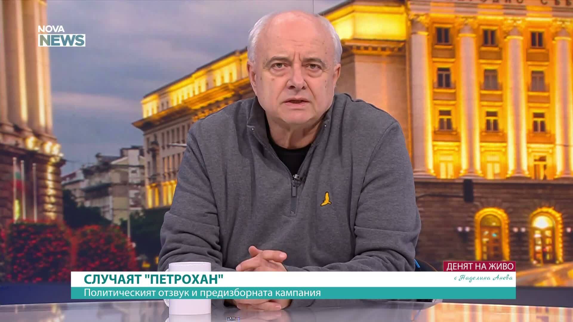 Васил Тончев: Изборът на Андрей Гюров беше единственият възможен