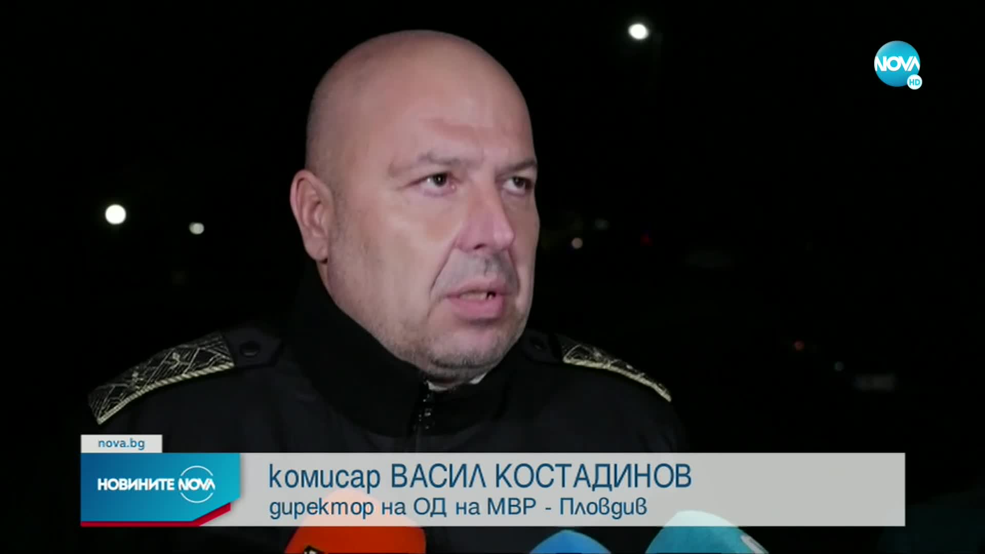 Мистерия с изчезналото и намерено дете в Пловдивско