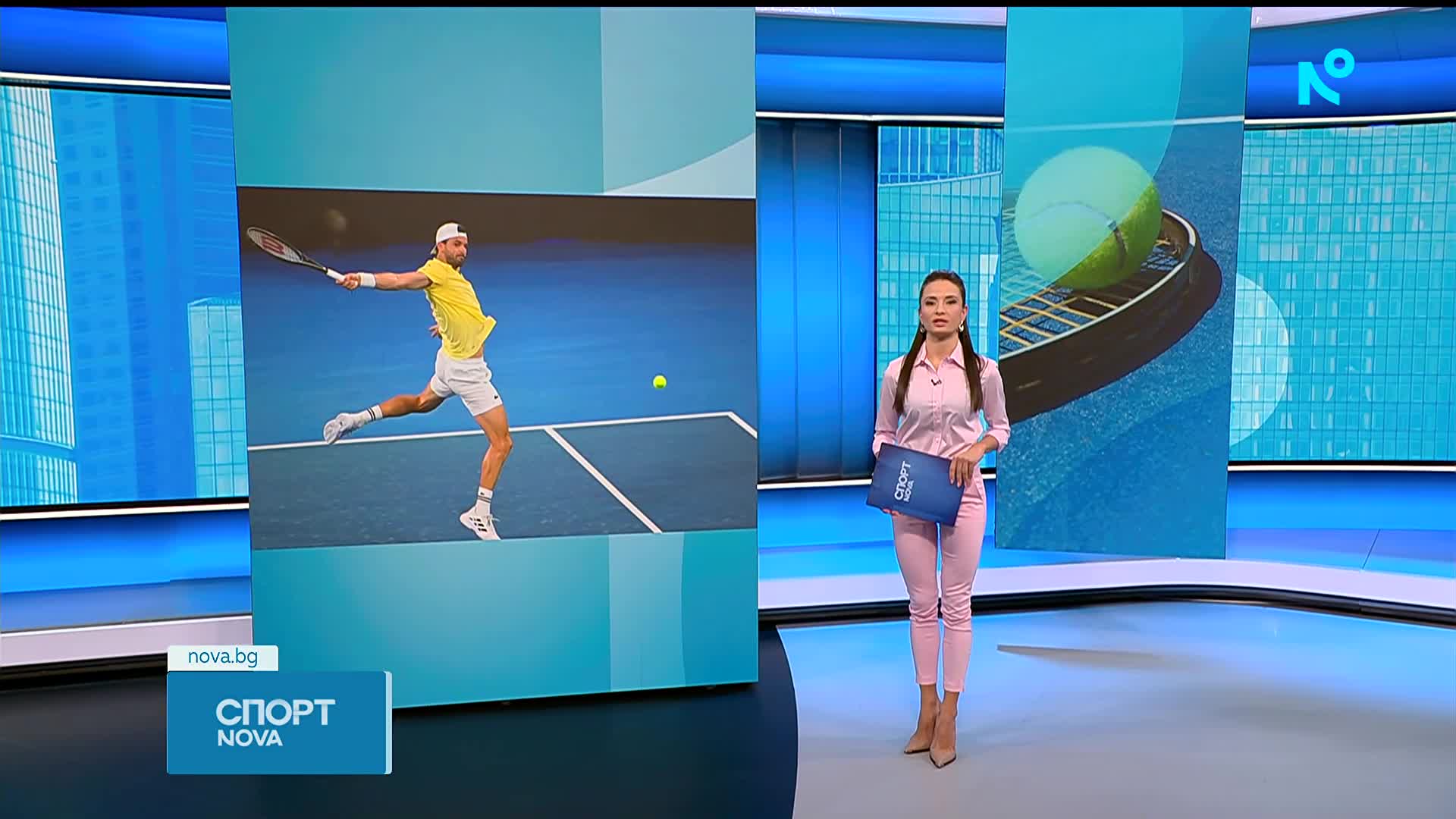 Махач победи Григор още в първия кръг на Australian Open