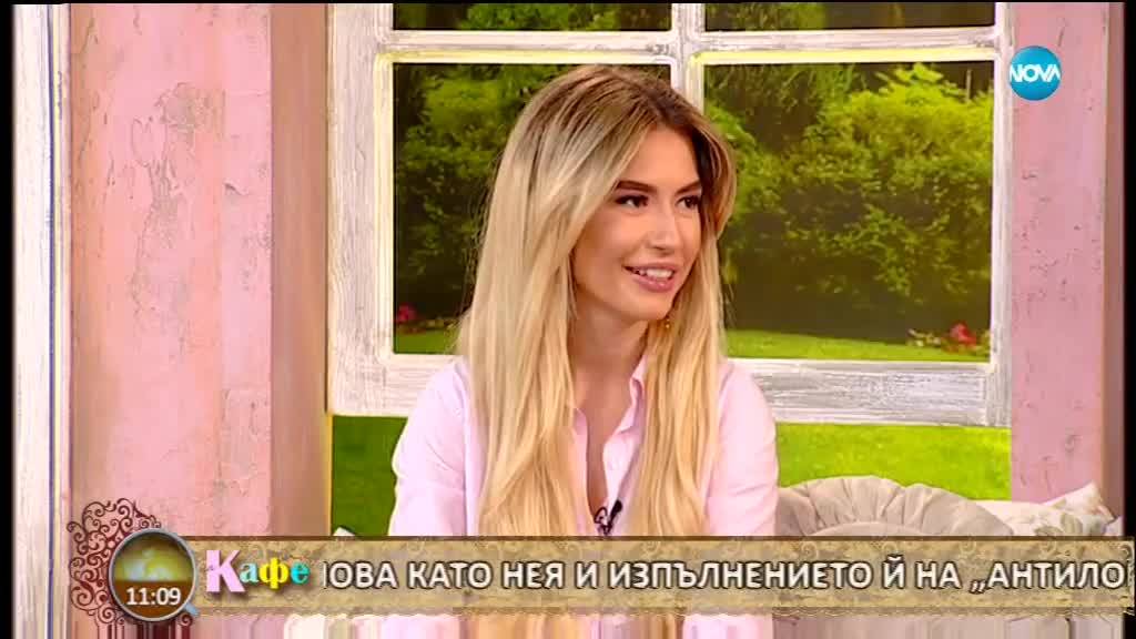 Тита споделя какво 