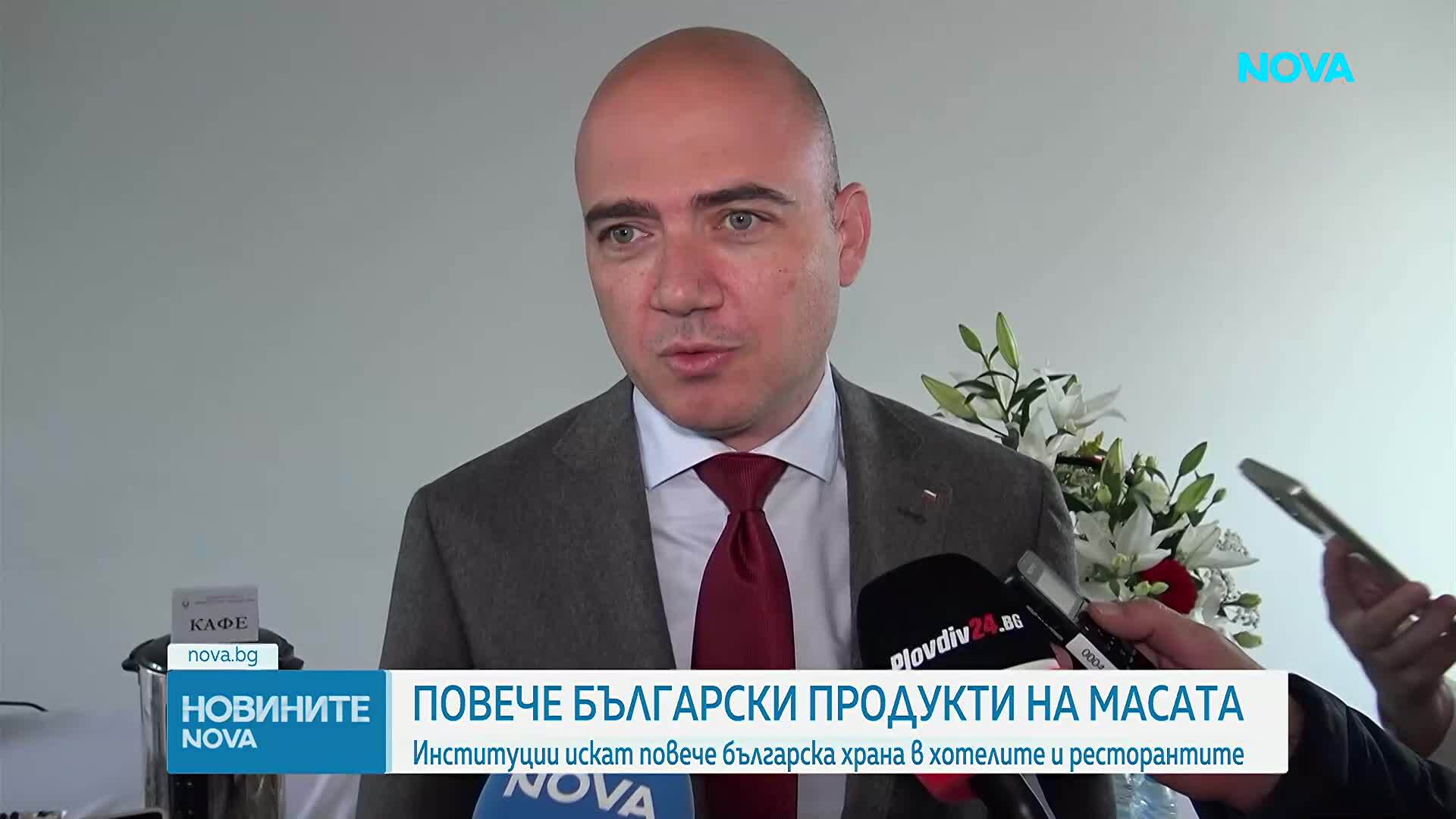 Институции искат повече българска храна в хотелите и ресторантите